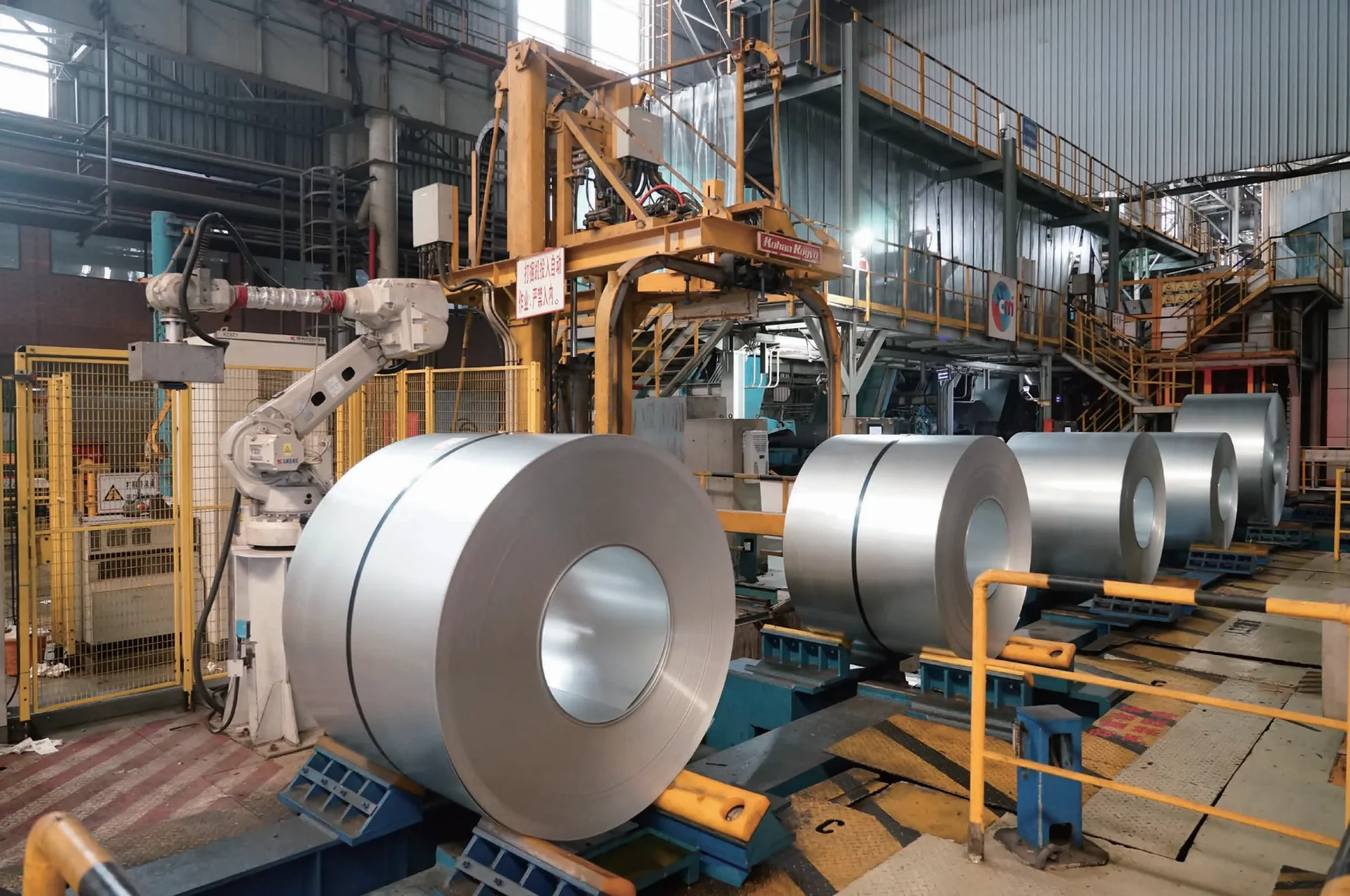 Cold-Rolled-Steel-Coils