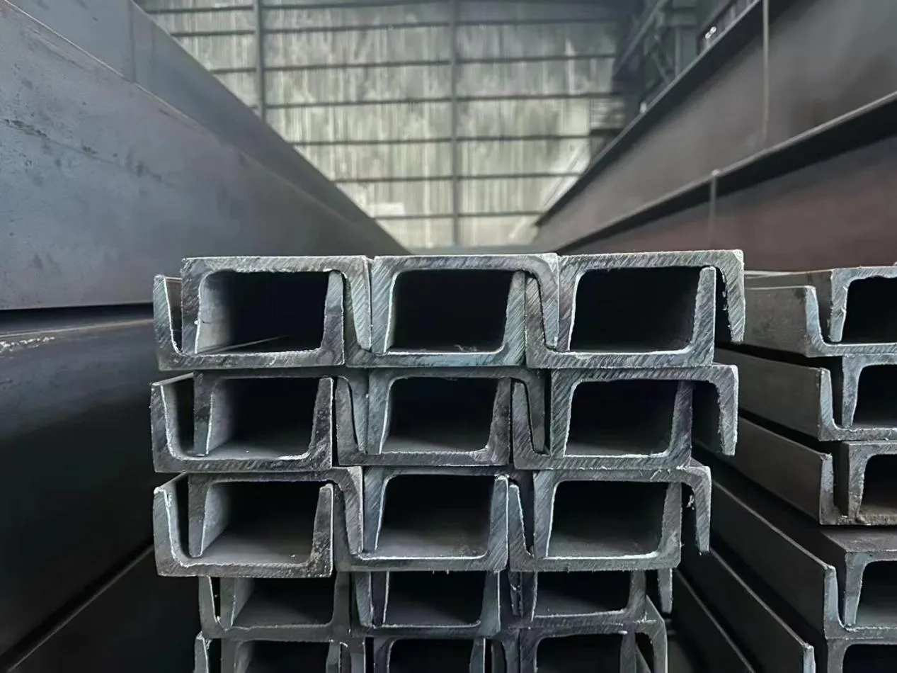 HotRolledchannels