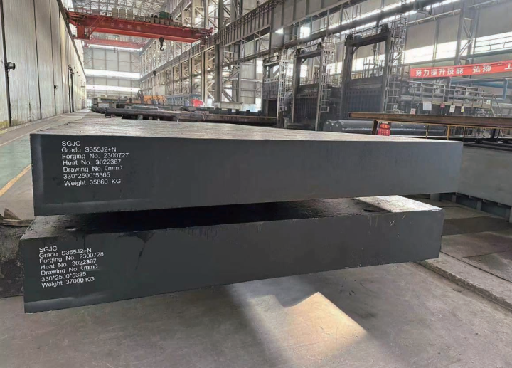 Forged Steel Block