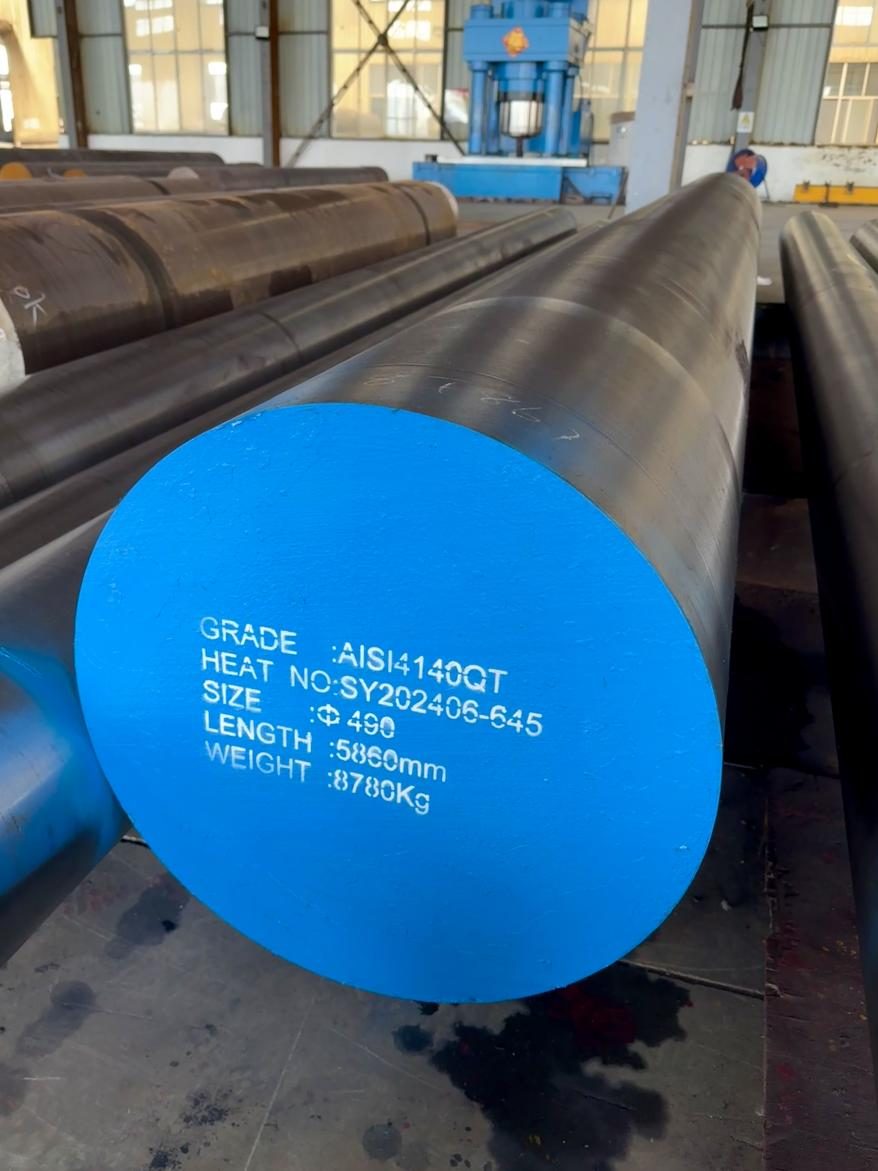 Forged Steel Round Bar