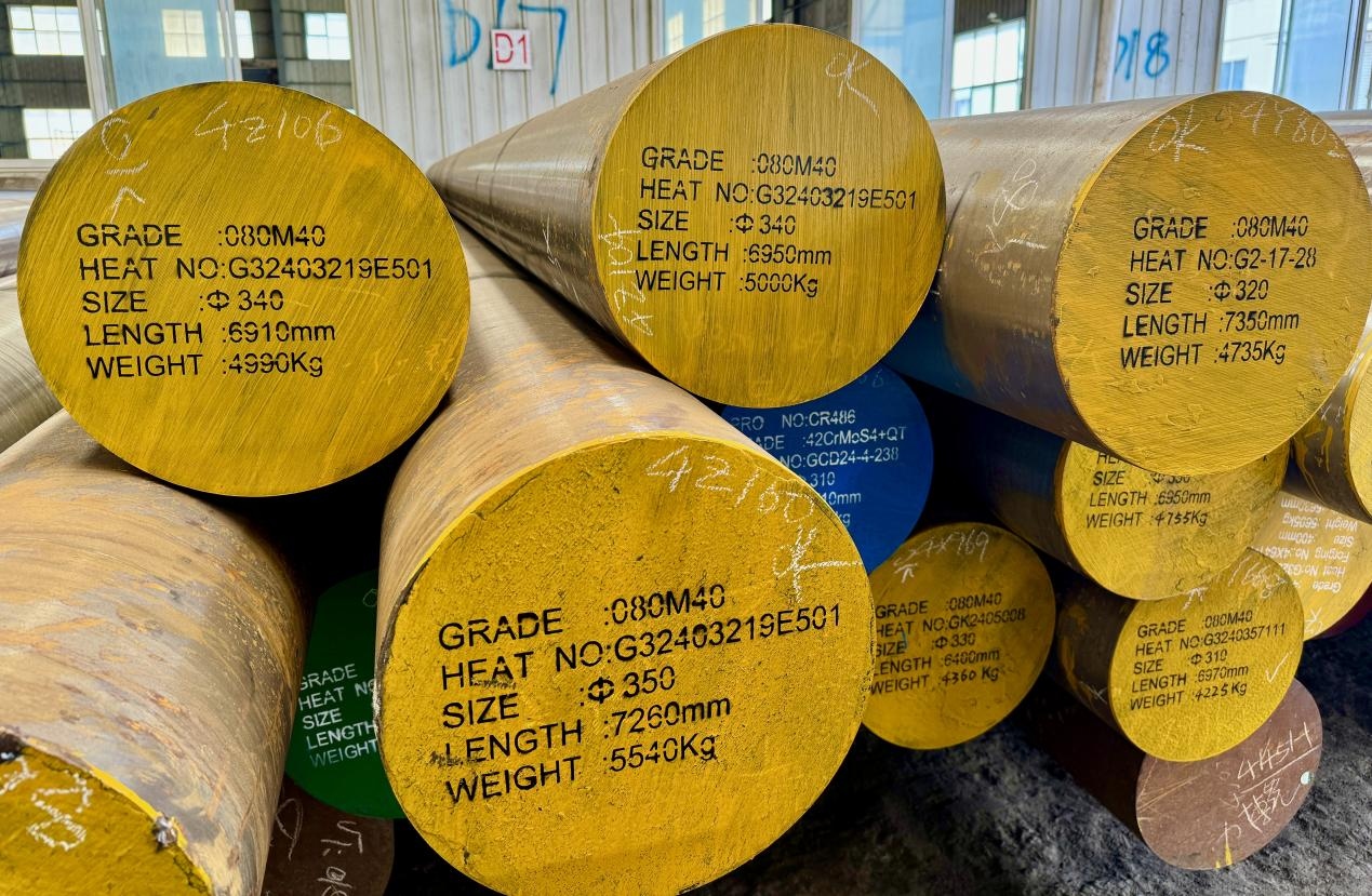 Forged Steel Round Bar