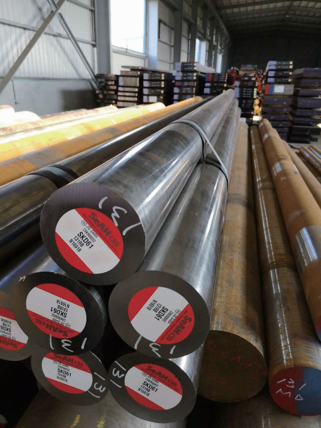 Tool Steel